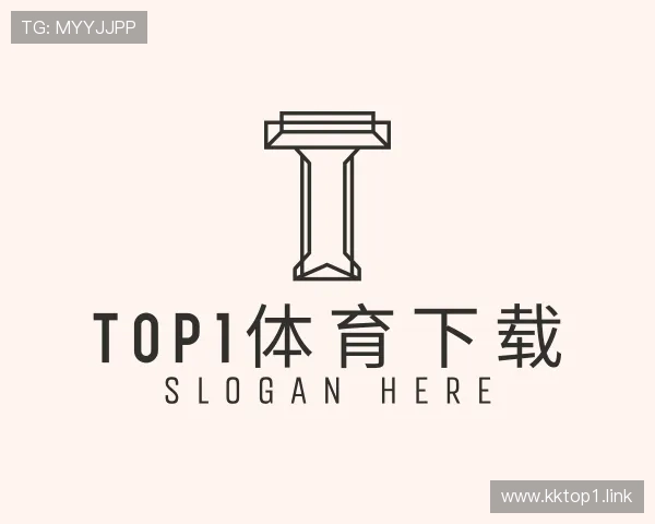 发现top1体育下载